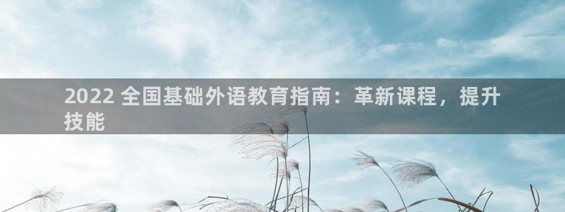 j9九游会ag