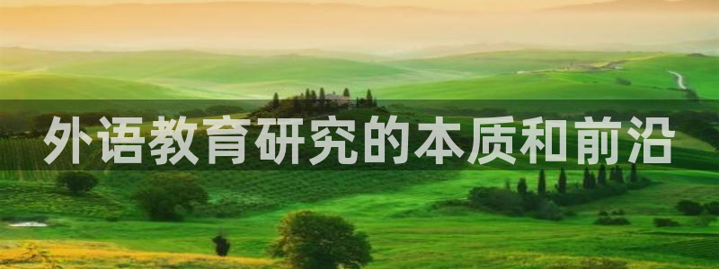 j9九游会网站